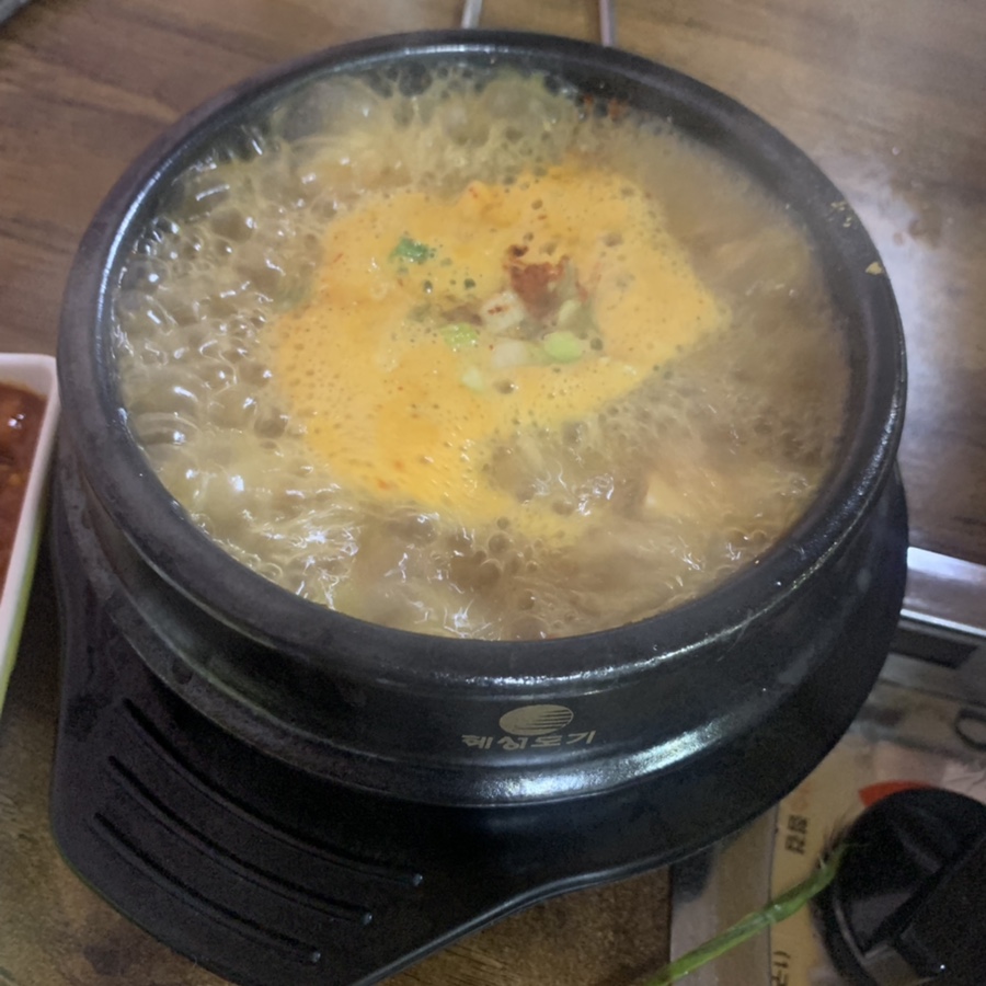 하안정육점 이미지