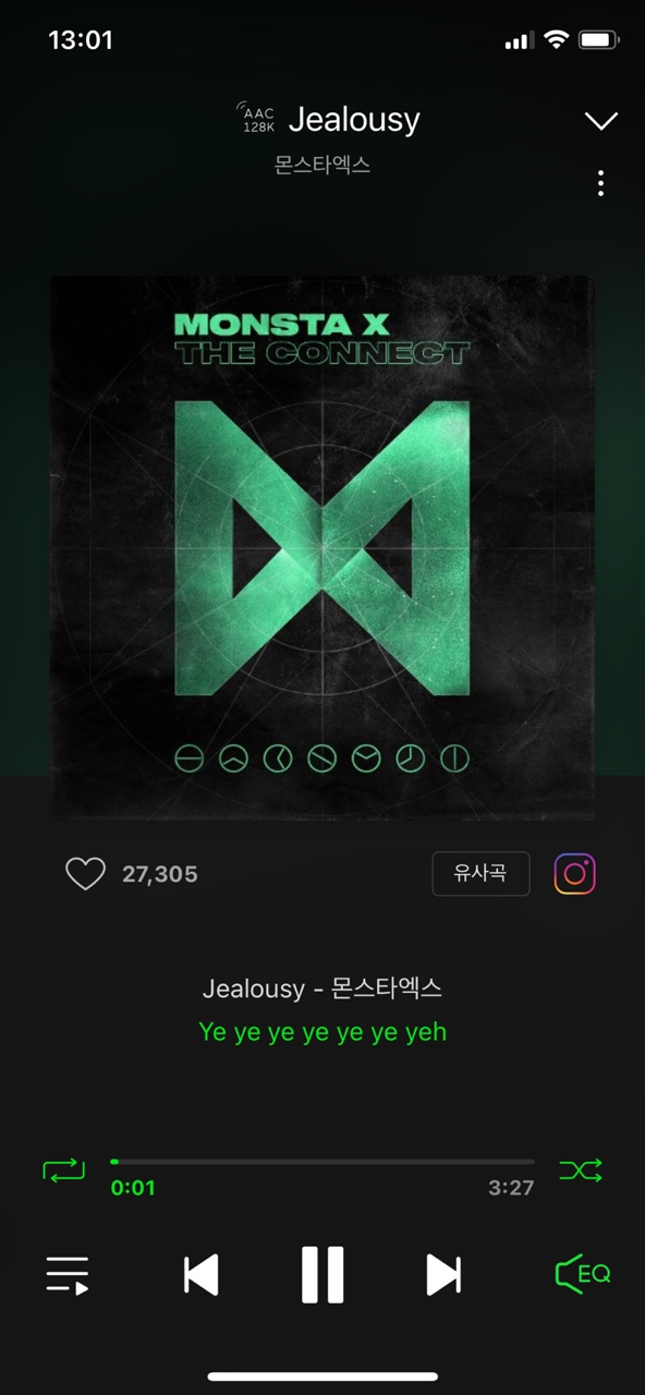 라인피티 이미지