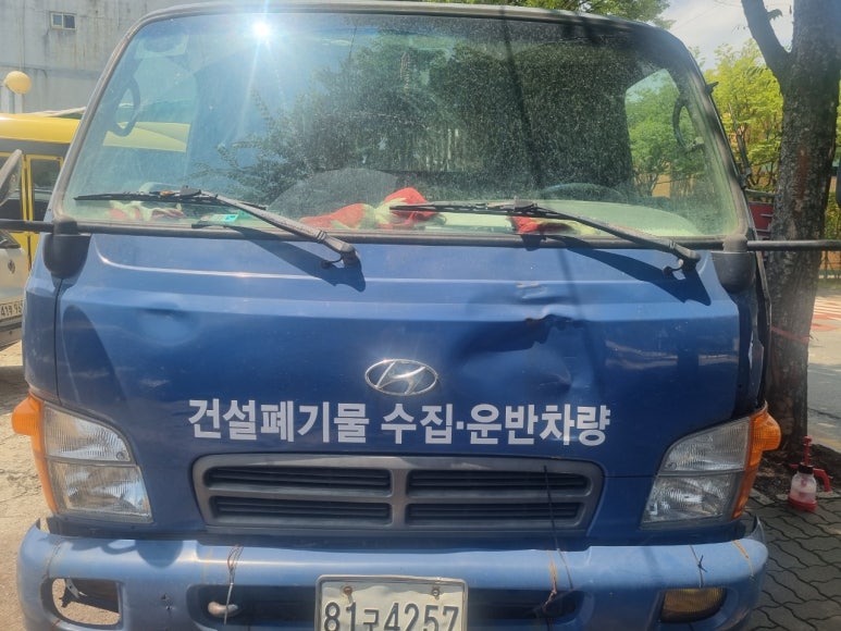 우리이엔씨 이미지