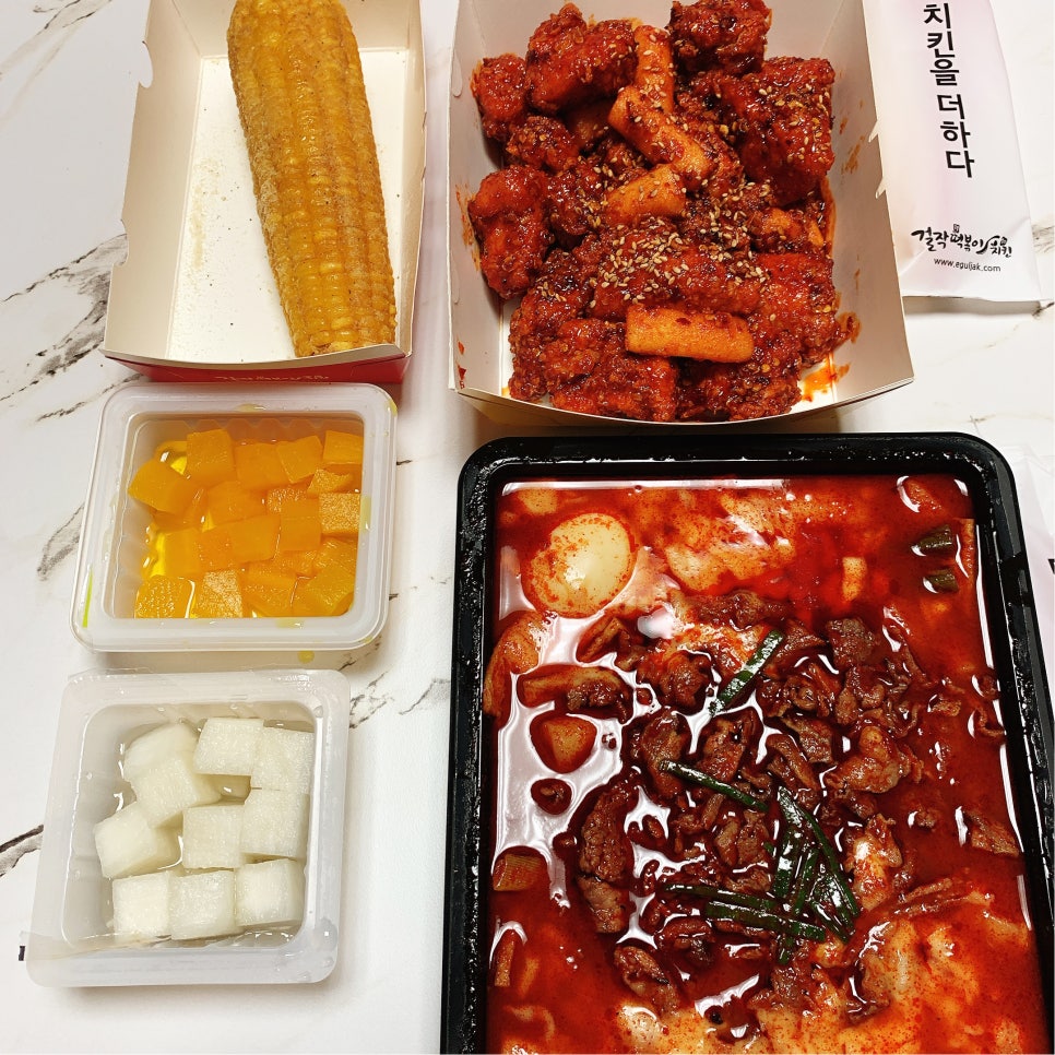 걸작떡볶이 이미지