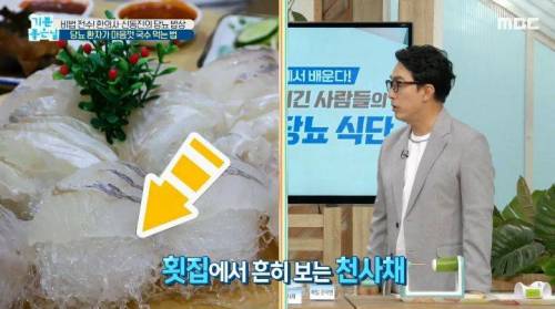 국수좋은날 이미지