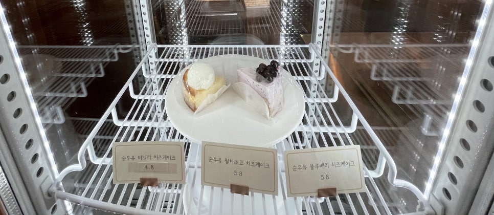 동일떡방앗간 이미지