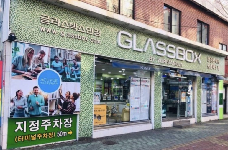 토니박스 이미지