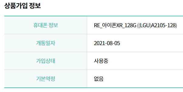 세븐모 이미지