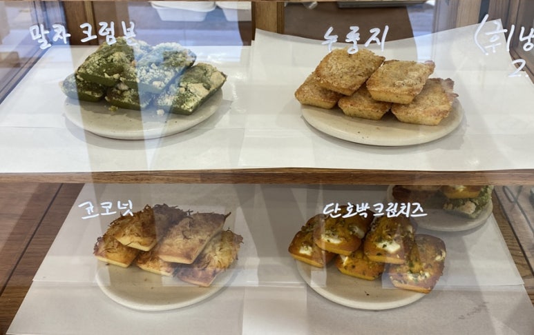 우드로(Woodro) 이미지