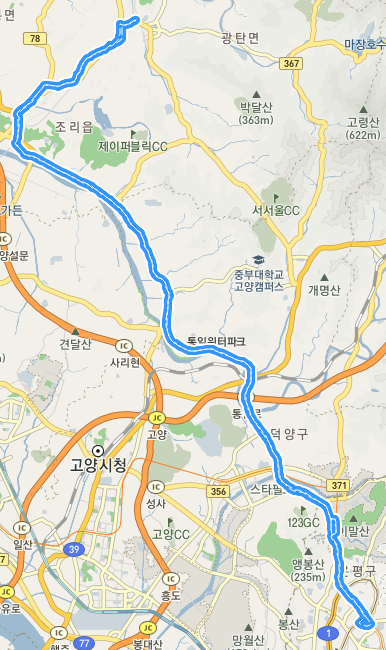 광탄농협주유소 이미지