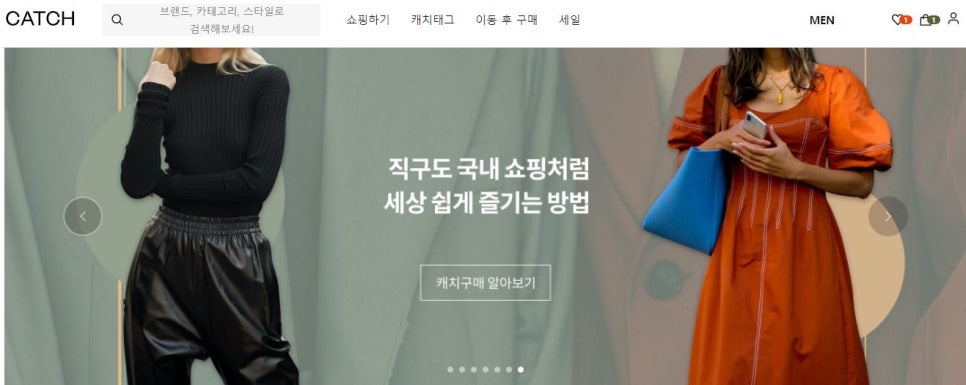 럭셔리구대 이미지