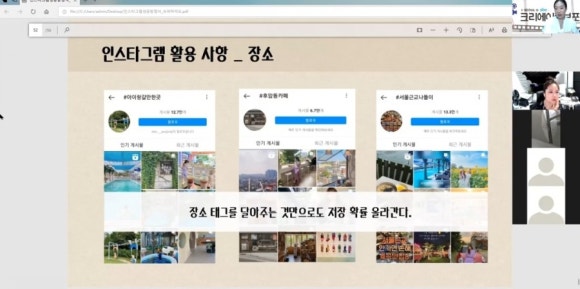 크리에이티브W 이미지