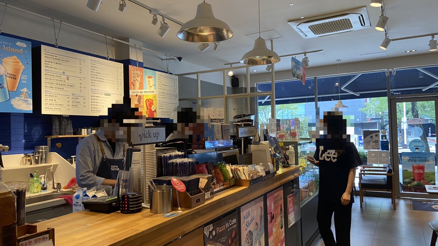 이디야영통 이미지