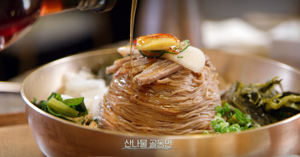 열정냉면 이미지