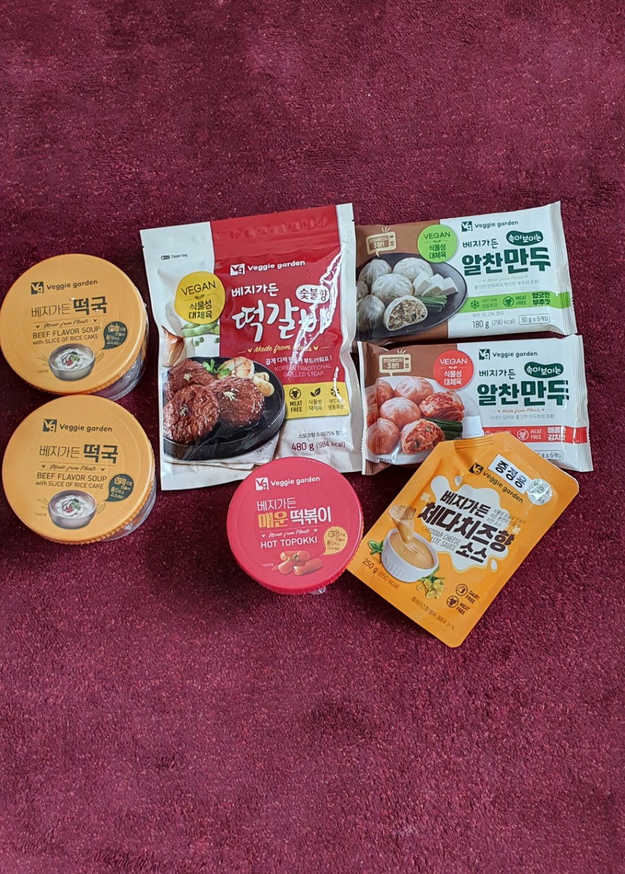 미래농산 이미지