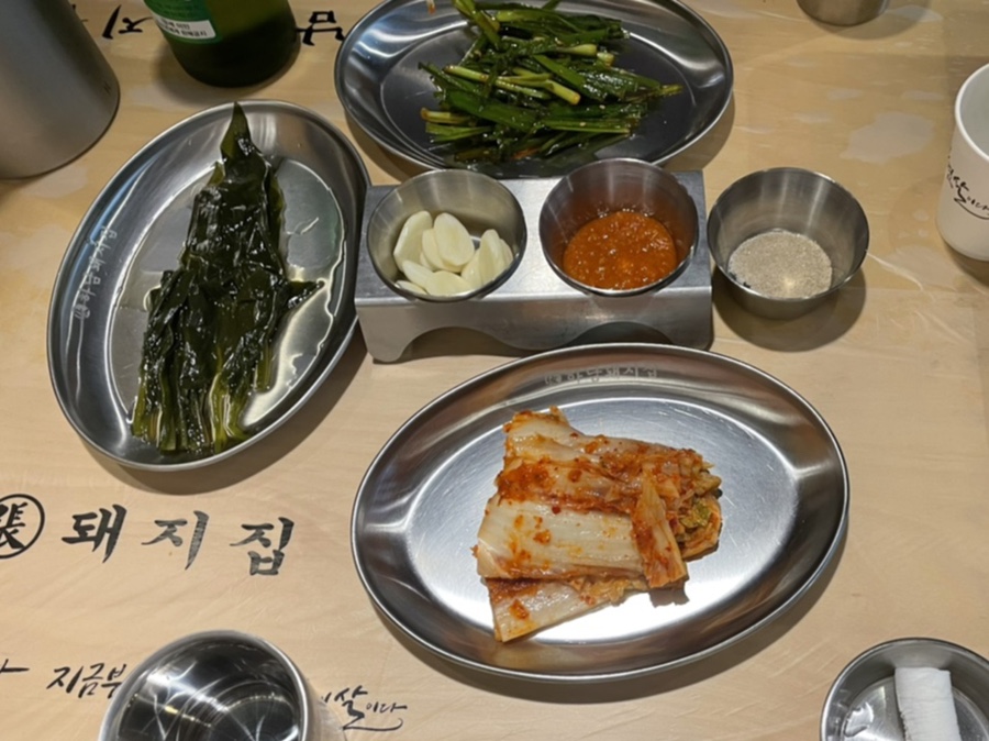하남돼지집 홍대입구역점 이미지