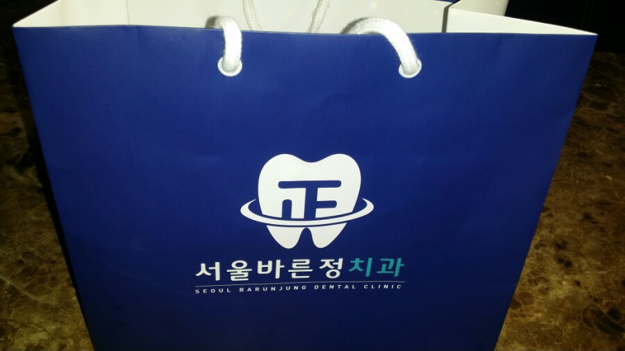 서울바른정치과의원 이미지