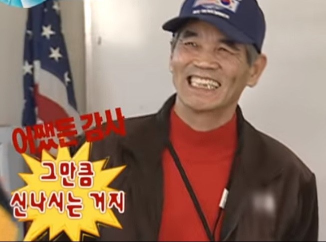 무야 이미지