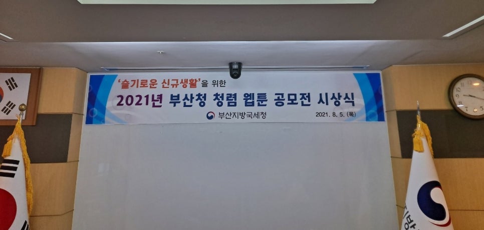 예원애드 이미지