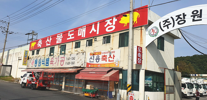 (주)장원식품 이미지