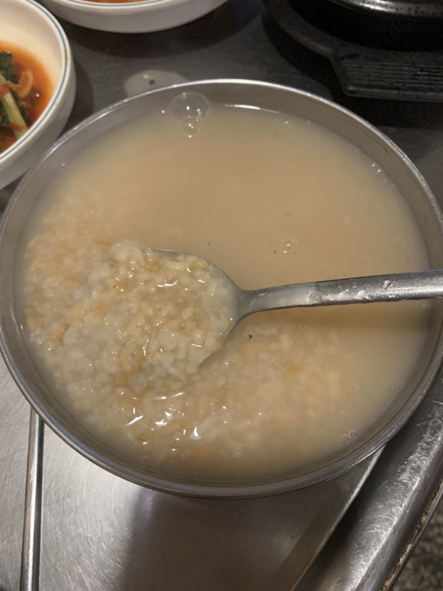 왕손주먹구이 이미지