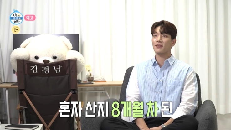 오케이정보 이미지