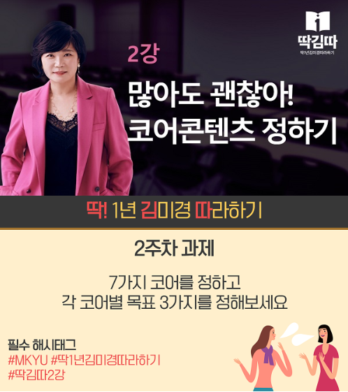 코어브랜딩 이미지