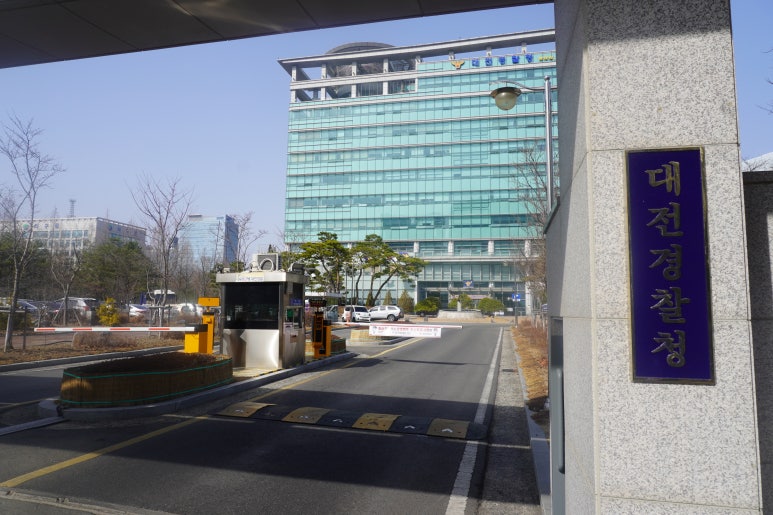 법무법인충청청주분사무소 이미지