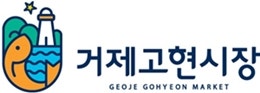 파리바게뜨고현점 이미지