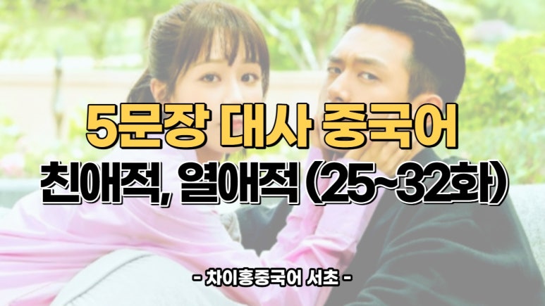 (주)인스앤 이미지