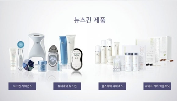 nu뷰티스킨케어 이미지