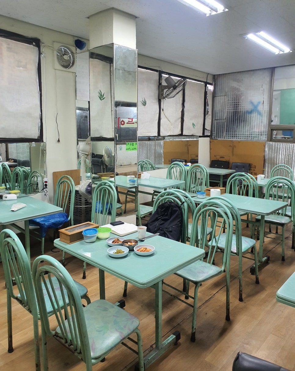 맛드리 이미지