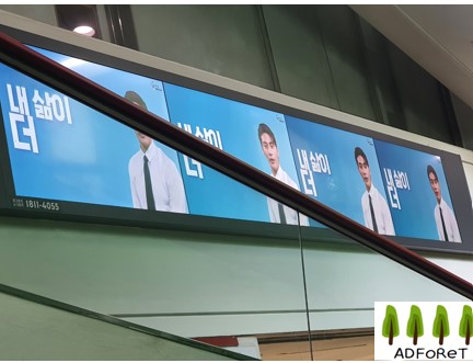 성훈애드 이미지