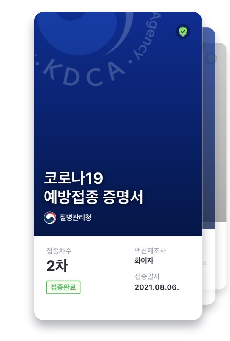 디자인다린 이미지
