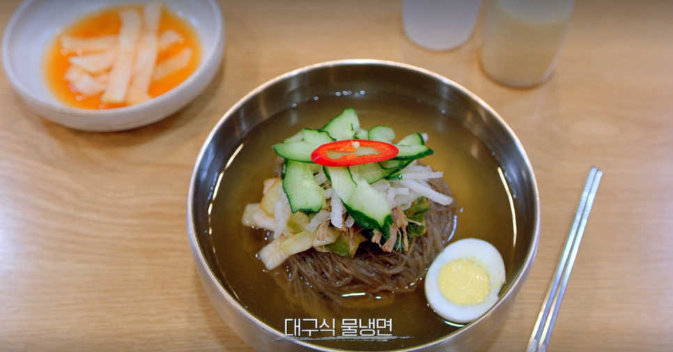 열정냉면 이미지