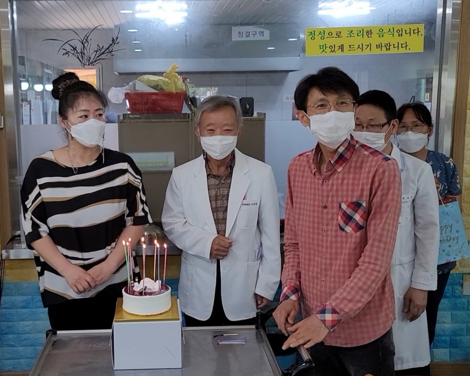 해오름요양병원 이미지