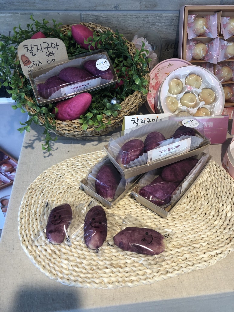 라비베이커리 이미지