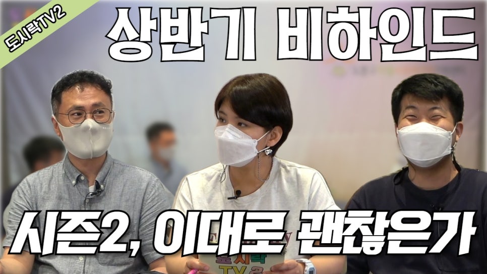 산돌사회적협동조합 이미지