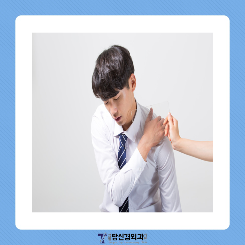 상암탑신경외과의원 이미지
