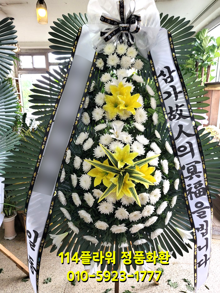 세종여주병원장례식장 이미지