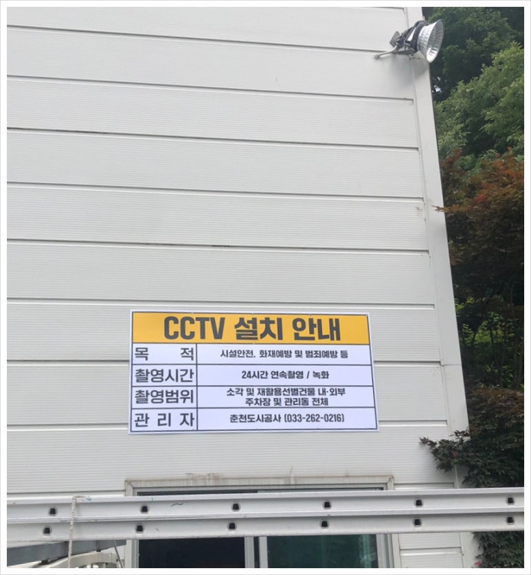 종합광고패션 이미지