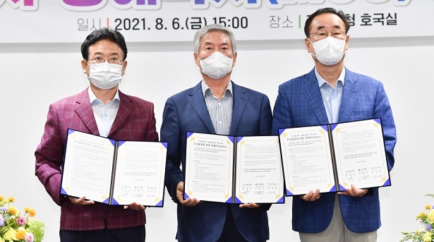 대진기계 이미지