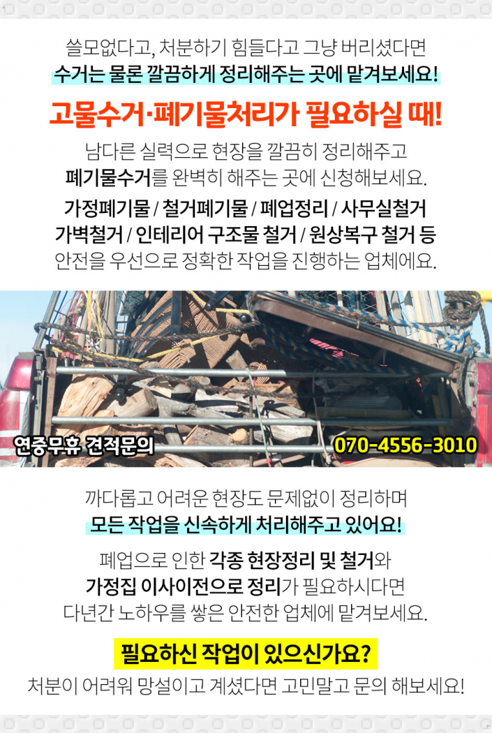 장진석내과의원 이미지