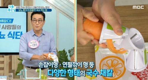 국수좋은날 이미지