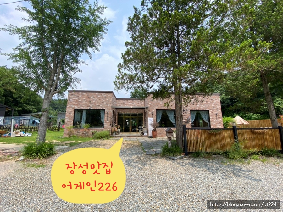 어게인226 이미지