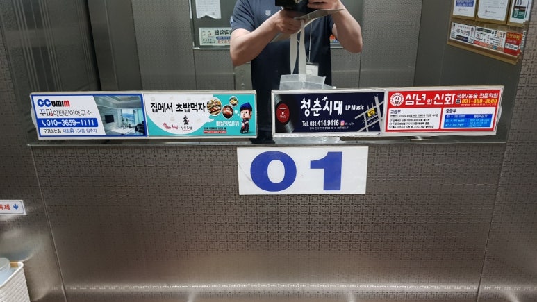 호수광고기획 이미지