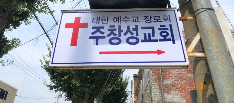 종합광고패션 이미지