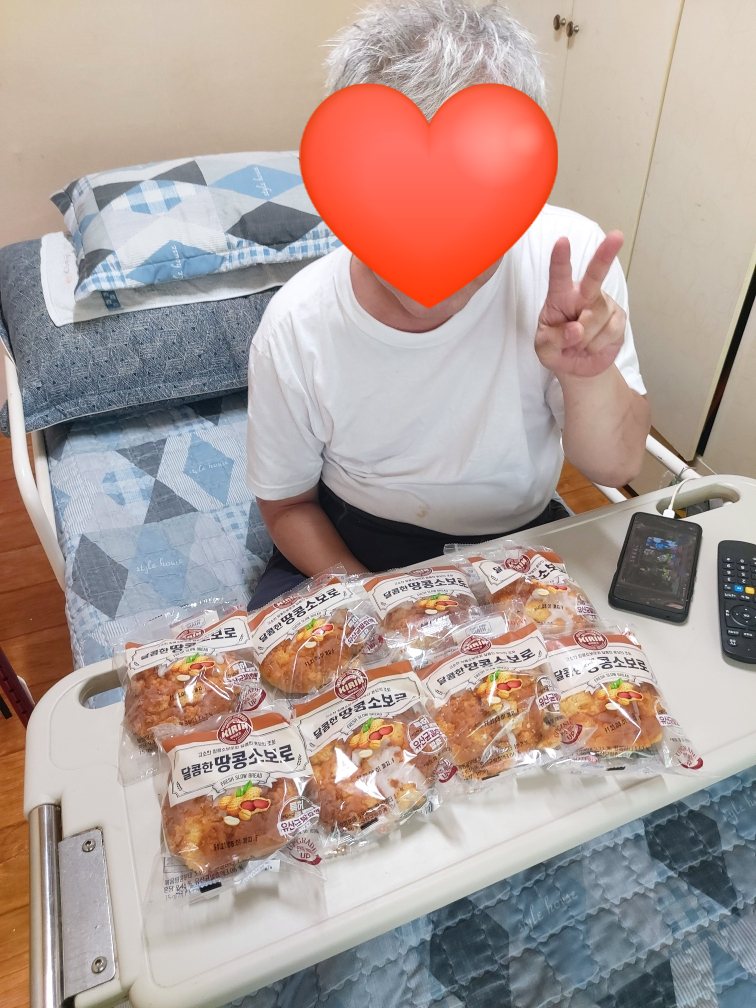 하은푸드 이미지