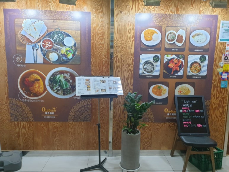 투썸플레이스 수지동천역점 이미지
