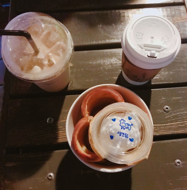스카이게임장 이미지