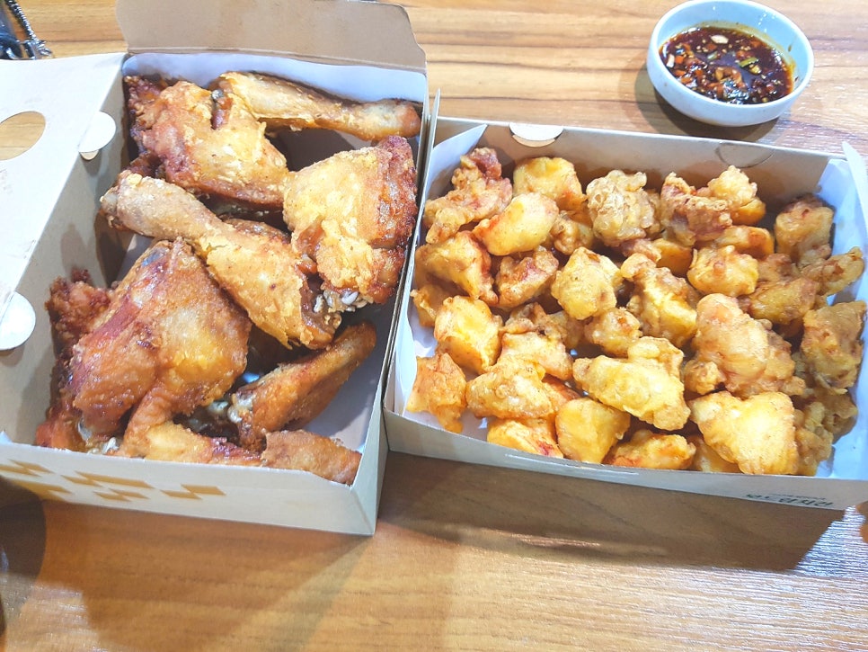 보드람치킨평택고덕 이미지