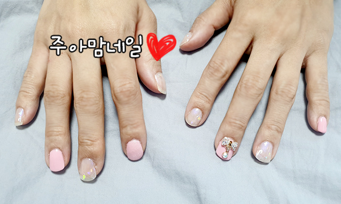 맘s네일 이미지