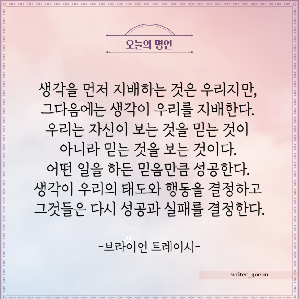 필다방 이미지