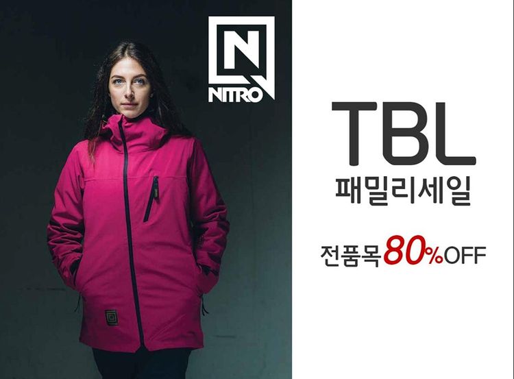 티비엘 이미지